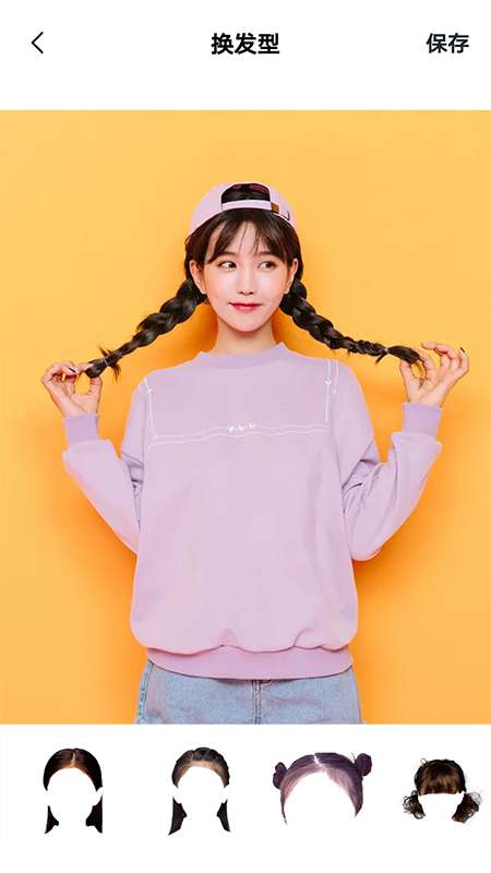 ai智能换脸3