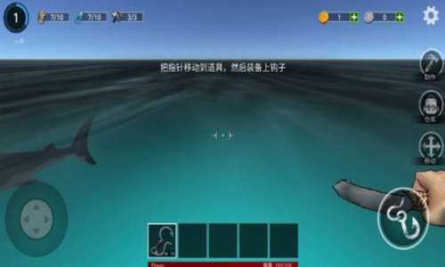 海洋游牧者木筏生存2