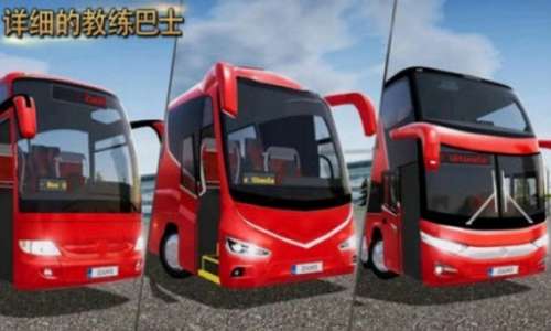 模拟王牌赛车手4