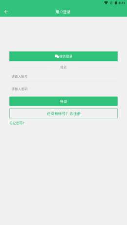 艺图语3