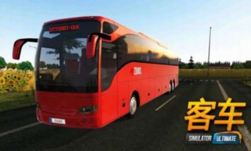 模拟王牌赛车手3