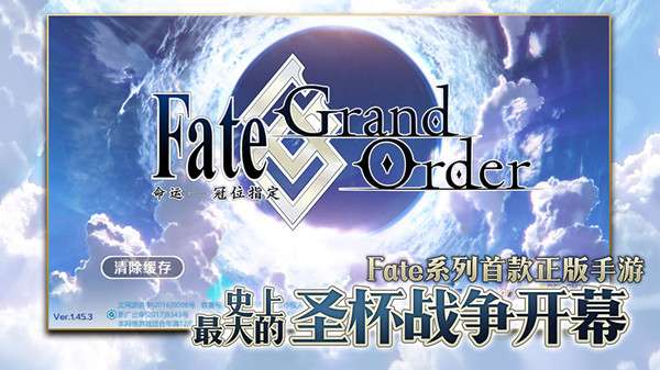 FGO2022情人节活动怎么打？国服情人节活动图文攻略