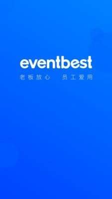 eventbest1